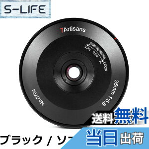�y���������z7artisans ���H�� 3556ZB 35mm F5.6 �j�R��Z�p �p���P�[�L�����Y �P�œ_�����Y �t���T�C�Y�����Y �����^�J���������Y �L�p�����Y Z�}�E���g Z6 Z7 Z50�ɓK�� (2�N�t�E�������K�i)