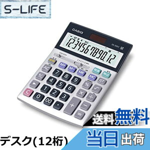 �y���������z�J�V�I �{�i�����d�� 12�� ����&���Ԍv�Z �O���[���w���@�K�� �f�X�N�^�C�v DS-20DC-N