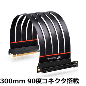 �y���������zThermaltake PCI Express Extender Cable PCI-E4.0 600mm ���C�U�[�P�[�u�� AC-059-CO1OTN-C1 CS8152