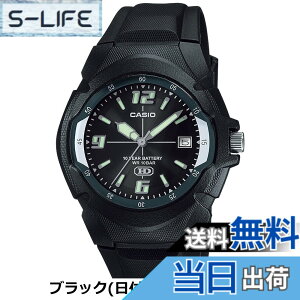 �y���������z[�J�V�I] �r���v �J�V�I �R���N�V���� �y�������K�i�zMRW-200HJ-1BJH �����Y �u���b�N