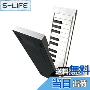 �y���������zTAHORNG OP49 �܂肽���ݎ��d�q�s�A�m MIDI�R���g���[���[ �I���s�A49 49����