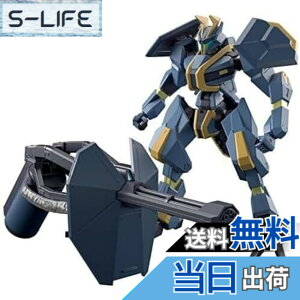 �y���������zBANDAI SPIRITS(�o���_�C �X�s���b�c) HG ���E��@ ���C���X�W���E�K���� 1/72�X�P�[�� �F�����ς݃v�����f��