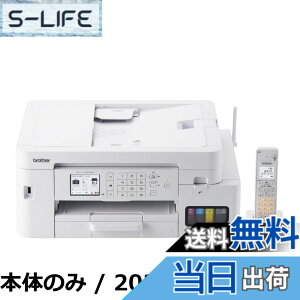 �y���������z�u���U�[�H��(Brother Industries) �v�����^�[ ��e�ʃt�@�[�X�g�^���N A4�C���N�W�F�b�g�����@ MFC-J4940DN (Wi-Fi/FAX/�d�b�@/�������ʈ��/�X�}�z�E�^�u���b�g�ڑ�/ADF/�X�}�[�g���I�[�_