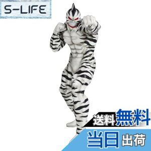 �y���������zCCP CMC�V���[�Y CCP Muscular Collection NO.68 �L�����}���[�u�� 2.0 ���ʃJ���[ ��19.5cm PVC�� �ʐF�ς݊����i�\�t�r�t�B�M���A
