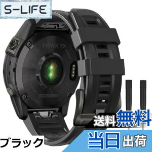 �y���������zAnkersaila 26mm �o���h Compatible with Garmin Fenix 7X, Fenix 5X/5X Plus, Fenix 6X/6X Pro, Fenix 3/3 HR,�\�t�g�V���R���o���h �N�C�b�N�����[�X�� ���� �x���h (�C�R)