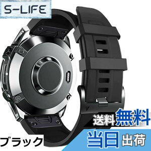 �y���������zAnkersaila 22mm �o���h Compatible with Garmin Fenix 7/Fenix 6/Fenix 6 Pro/Fenix 5/Fenix 5 Plus/Forerunner 945/forerunner 935,�\�t�g�V���R���o���h �N�C�b�N�����[�X�� ���� �x���h (�C�R)