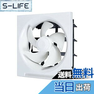 �y���������z�O�H�d�@(MITSUBISHI ELECTRIC) �W�����C��N���[���R���p�b�N �G�N�X�g���O���[�h �d�C���V���b�^�[�����Ђ��Ȃ� 25cm EX-25EH9