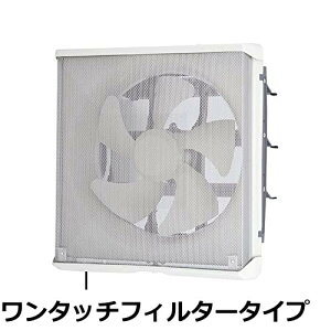 �y���������z�O�H�d�@(MITSUBISHI ELECTRIC) �W�����C����^�b�`�t�B���^�[�^�C�v �A�����V���b�^�[�����Ђ��t 25cm EX-25LMP9-F