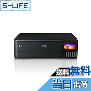 �y���������z�G�v�\�� �v�����^�[ �G�R�^���N���� A3�J���[�C���N�W�F�b�g�����@ EW-M973A3T