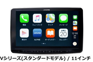 �y���������z�A���p�C��(ALPINE) 7�C���`�f�B�X�v���C�I�[�f�B�I DA7Z ���C�����XAppleCarPlay/AndroidAuto/Bluetooth