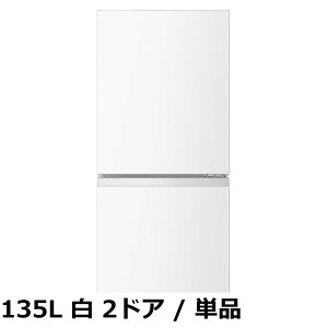 �y���������z�n�C�Z���X ���^ �①�� ��44.5cm 45L ��l��炵 �É� ���ւ�Q���� �E�J�� 1�h�A �R���p�N�g HR-A45S �V���o�[