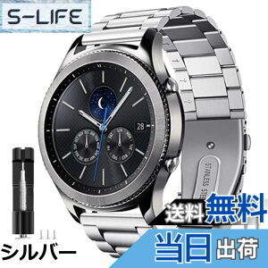 �y���������zAnkersaila 22mm �o���h �Ή� Samsung Galaxy Watch 46mm/Gear S3/Galaxy Watch 3 45mm/Huawei Watch GT3 46mm/GT2 46mmGT 3 Pro 46mm,�e�����X �o���h �����x���g �����p�x���g �����H��t�� (��)