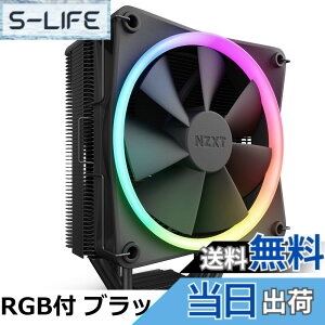 �y���������zNZXT CPU�N�[���[ ��� T120 RGB White RC-TR120-W1 FN1804