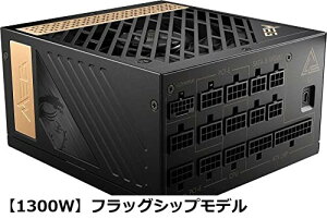 �y���������zMSI MEG Ai1300P PCIE5 PC�d�����j�b�g 1300W ATX3.1/PCIe 5.1�Ή� 80PLUS PLATINUM�F�� �t�����W�����[ ���{���[�J�[�R���f���T 10�N PS1231
