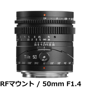 �y���������zTTArtisan Tilt 50mm F1.4 Z�}�E���g �P�œ_�����Y �t���T�C�Y MF (�������K�i�E���[�J�[2�N�t) �j�R��Z�݊��i �e�B���g �`���g �}�j���A���t�H�[�J�X�����Y ����a ���������Y �~���[��