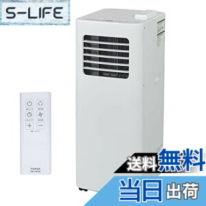 �y���������z���A�T�v���C���X �X�|�b�g�G�A�R�� YMC-20E(W) �ƒ�p �X�|�b�g�N�[���[ ���p�l�� �r�C�_�N�g�t�� YUASA