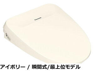 �y���������zCH952SWS �E�L�@�\�t���������֍� �J���[�F�z���C�g �p�i�\�j�b�N��