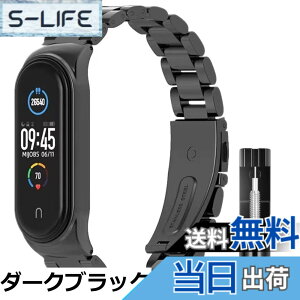 �y���������z[Ankersaila] �o���h �Ή� Xiaomi Mi Band 7,Mi�X�}�[�g�o���h7 �ւ��x���g���� �X�e�����X�� ���� �r�W�l�X�� �����H��t�� (�u���C�g�V���o�[)