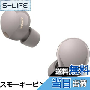 �y���������z�\�j�[(SONY) ���C�����X�m�C�Y�L�����Z�����O�C���z�� WF-1000XM5 :MISIA CM���f��/���S���C�����X/���|�I�m�C�Y�L�����Z�����O���\/���^�y�ʐ݌v/�����\�}�C�N�ʘb�i��/ Alexa����/Blu