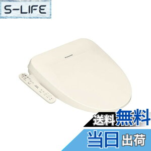 �y���������z�p�i�\�j�b�N �������֍� �r���[�e�B�E�g���� ���^��������f�U�C���Ńg�C����ԍL�X (�p�X�e���A�C�{���[) DL-PSTK10-CP