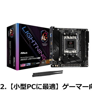 �y���������zASRock �}�U�[�{�[�h B650 Steel Legend WiFi AMD Ryzen 7000 �V���[�Y CPU (Soket AM5) �Ή� B650 �`�b�v�Z�b�g DDR5 ATX �}�U�[�{�[�h �y�������K�㗝�X�i�z
