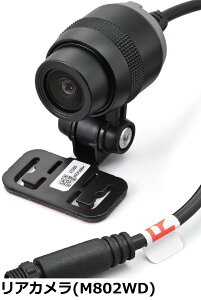 �y���������z�f�C�g�i(Daytona) �o�C�N �h�����R M820WD/M802WD�p ��C�i �J�����}�E���g���ʃe�[�v 40925