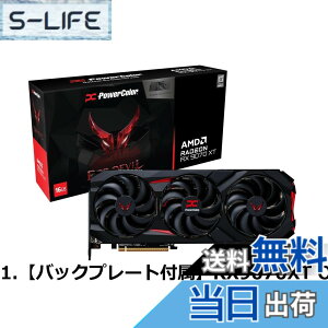 �y���������zPower Color AMD Radeon RX9070 ���� �O���t�B�b�N�{�[�h GDDR6 16GB �p���[�J���[ �y�������K�㗝�X�i�zRX9070 16G-L/OC