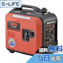 楽天市場】ワキタ hpg1600の通販