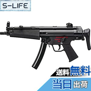 �y���������z�����}���C No.31 MP5 A5 18�Έȏ� ������d���K��