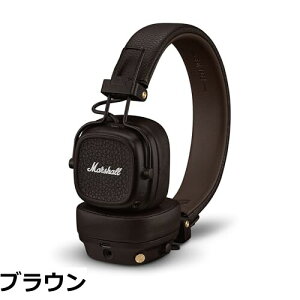 �y���������zMarshall ���C�����X�I���C���[�w�b�h�z�� Major V �N���[�� Bluetooth / �A���Đ�100���� / Qi�[�d�Ή�/�ʘb�Ή� �y�������K�i�z