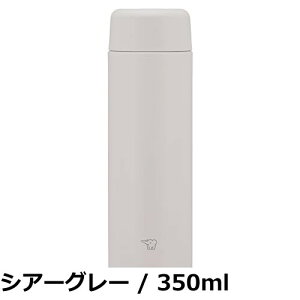 �y���������z�ۈ� ���� �X�e�����X�}�O ���e�� 350ml �y�R���p�N�g�z �X�N�����[�^�C�v �H��@�Ή� �V�[�����X���� �������_����������2�_ ���C���b�N�p�[�v�� SM-MS35-VM