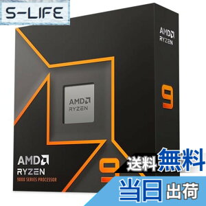 �y���������zAMD Ryzen 9 9900X W/O Cooler WOF (12C/24T�A4.4GHz�A120W) [CPU]