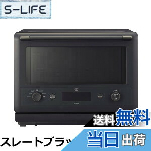 �y���������z�ۈ� �I�[�u�������W EVERINO ES-GX26 2�T�C�Y �F�F�y�[���z���C�g