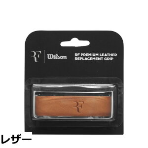 �y���������zWilson(�E�C���\��) �e�j�X �o�h�~���g�� �O���b�v�e�[�v RF PREMIUM REPL GRIP (RF �v���~�A�����v���C�X�O���b�v) 1���� WR8444201001 �u���b�N