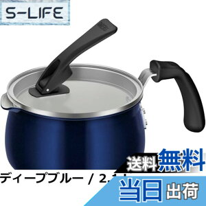 �y���������z�T�[���X �Z���v���e�N�g�V���[�Y �}���`�|�b�gKNC IH�E�K�X�ΑΉ� �f�B�[�v�u���[ 1��7�� �ς� 䥂ł� �Ă� �g���� �u�߂� ���� ������ KNC-018S DPBL