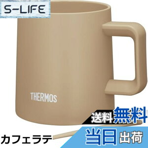 �y���������z�T�[���X �^��f�M�}�O�J�b�v 350ml �J�t�F���e �H��@�Ή� ���ʃZ���~�b�N���H�ŉ��ꂪ���ɂ��� �R�[�q�[�J�b�v �}�h���[�t�� JDZ-350 CL