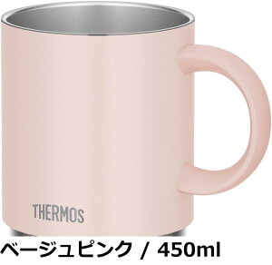 �y���������z�y�H��@�Ή����f���z �T�[���X �^��f�M�}�O�J�b�v 450ml �t�H���X�g�O���[�� JDS-451 FG