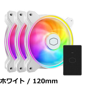 �y���������zCooler Master �f���A�����[�vLED�V���[�Y�t�@��3�p�b�N MasterFan MF120 Halo 3in1 [ MFL-B2DN-213P2-R2 ]