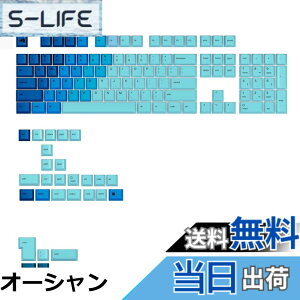 �y���������zGlorious GPBT Gradient Keycaps - Celestial Ice - US - Retail GLO-KB-ACC-KC-GPBT-GR-CEI-US KB0865