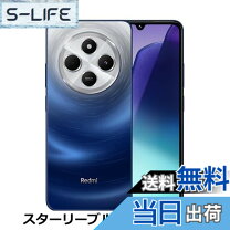 楽天市場】microsim simフリー スマホ（スマートフォン・タブレット 