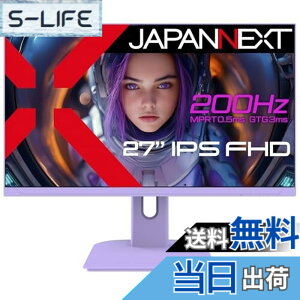 �y���������zJAPANNEXT 27�C���` �Q�[�~���O���j�^�[ 200Hz 0.5ms �t��HD 1920x1080�𑜓x IPS �p�l�� �f�B�X�v���C (HDMI/DisplayPort/VESA�Ή�/�u���[���C�g�J�b�g / ����p178°) JN-IPS27G200F-PP