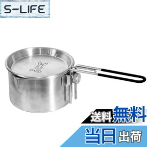 �y���������zDOD(�f�B�[�I�[�f�B�[) �V�F���P�g�� �E�T�V�F���Ƀs�b�^�����܂� �L�� ���[ �X�e�����X �R���p�N�g �X�^�b�L���O �\���L�����v SK1-067-SL