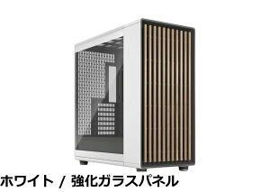 �y���������zFractal Design North XL Charcoal Black �E�H�[���i�b�g�؍�+���b�V���T�C�h�p�l���̗p E-ATX�}�U�[�{�[�h�Ή� �t���^���[ �X�^�C���b�V�� PC�P�[�X FD-C-NOR1X-01 CS8749