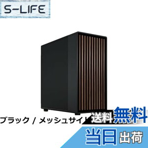 �y���������zFractal Design North XL Charcoal Black �E�H�[���i�b�g�؍�+���b�V���T�C�h�p�l���̗p E-ATX�}�U�[�{�[�h�Ή� �t���^���[ �X�^�C���b�V�� PC�P�[�X FD-C-NOR1X-01 CS8749