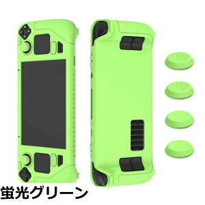 �y���������zAnkersaila �P�[�X �� Steam Deck, ���V���R���� �ی�J�o�[ �ϏՌ� �����h�~ �L�Y�h�~ ����~�� 4�̃W���C�X�e�B�b�N�L���b�v�A�N�Z�T���t�� (�_�[�N�u���b�N)