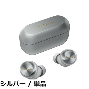 �y���������z�e�N�j�N�X Technics ���C�����X�C���z�� EAH-AZ100-K �u���b�N �m�C�Y�L�����Z�����O 3��}���`�|�C���g �n�C���]�����Đ�