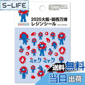 �y���������z���W���N���u(RESIN CLUB) 2025���E�֐����� �~���N�~���N ���W���V�[�� BA-MYA-103
