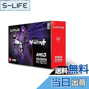 �y���������zSAPPHIRE NITRO+ Radeon RX 9070 GAMING OC 16GB �O���t�B�b�N�X�{�[�h 11349-01-20G VD8986