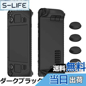 �y���������zAnkersaila �P�[�X �� Steam Deck, ���V���R���� �ی�J�o�[ �ϏՌ� �����h�~ �L�Y�h�~ ����~�� 4�̃W���C�X�e�B�b�N�L���b�v�A�N�Z�T���t�� (�_�[�N�u���b�N)