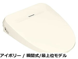 �y���������z�p�i�\�j�b�N �������֍� �r���[�e�B�E�g���� �u�Ԏ� DL-RT40-CP �p�X�e���A�C�{���[ �V�������� �X�e�����X�m�Y�� �����R������ �ȃG�l ���� ���K (�̔����͔z���̂݁A�ݒu